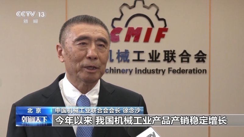 精密轴承，揭秘其核心技术与选型要点