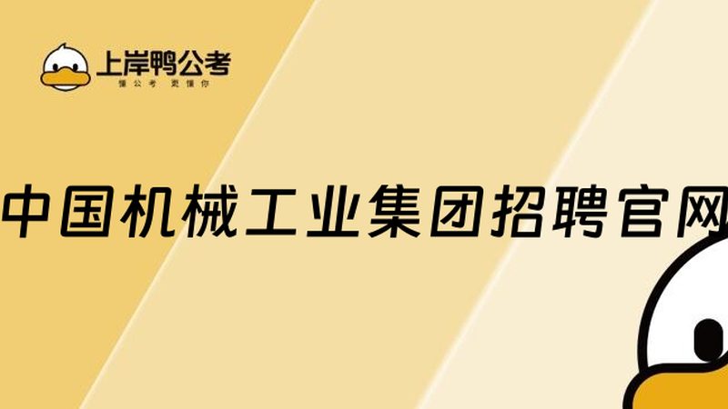 精密铸造材料：揭秘十大品牌的背后